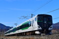 列車に乗ってちばのグルメと春の見どころを満喫!「さわら雛舟春祭り」号「ちばのいちご紀行」号日帰りツアー発売中!