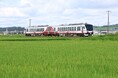 八戸線運行「はづのへハラッチェ ひなび」旅行商品発売のお知らせ