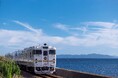 【お客さまの声から生まれた新企画】一度は乗りたい!秘境ローカル線や人気観光列車をめぐるシリーズ企画がスタート!