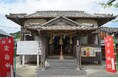 《特別企画・出発日限定》宝くじ当選祈願で人気の「宝当神社」を参拝　羽田からひとっ飛び！高島宝当神社日帰り開運旅／2025年12月20日・21日出発