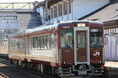 レトロラッピング車両で開運手相カルチャーとグルテンフリースイーツを楽しむ日帰りツアーを発売中!