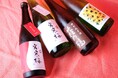 みやぎの日本酒満喫シリーズ【第 1 弾】を発売開始します!