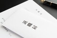 約6割の方は退職時のトラブルが未だ解決していない!株式会社ベルクラインが、直近3年間で退職を経験した20代~30代のビジネスパーソンを対象に「退職時のトラブル」に関する実態調査を実施!