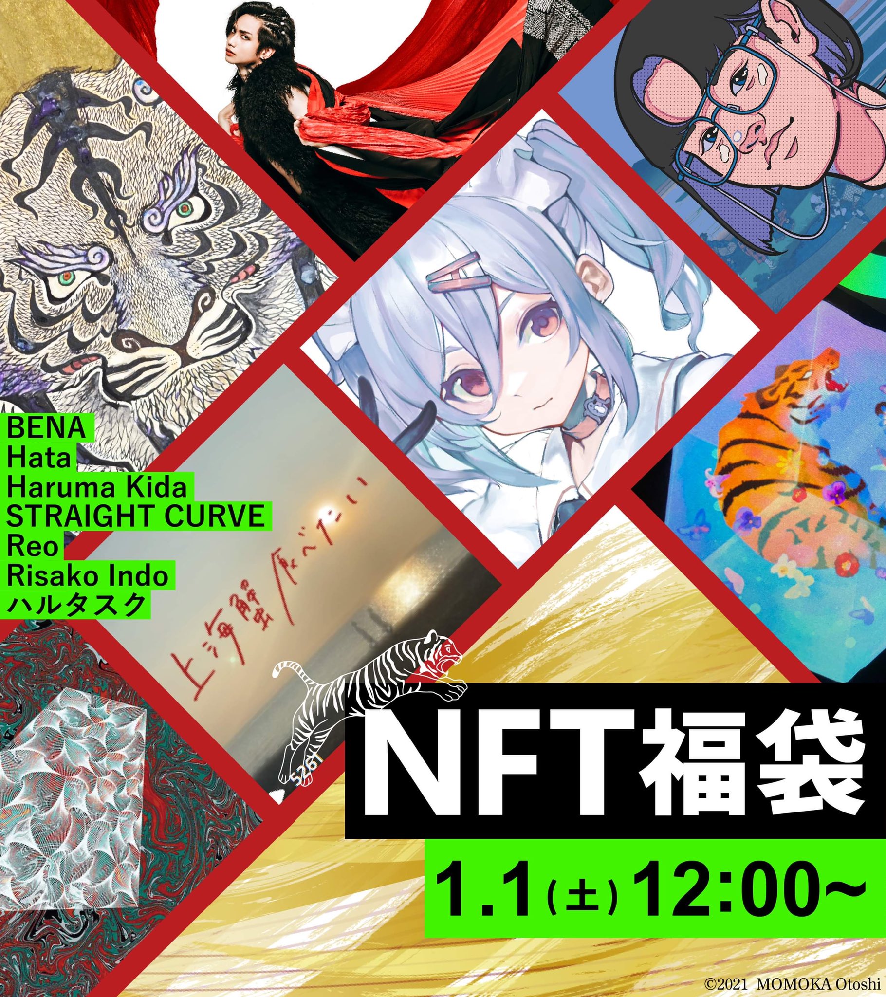 D82733 15 ca8d9cd644aa5c834937 0