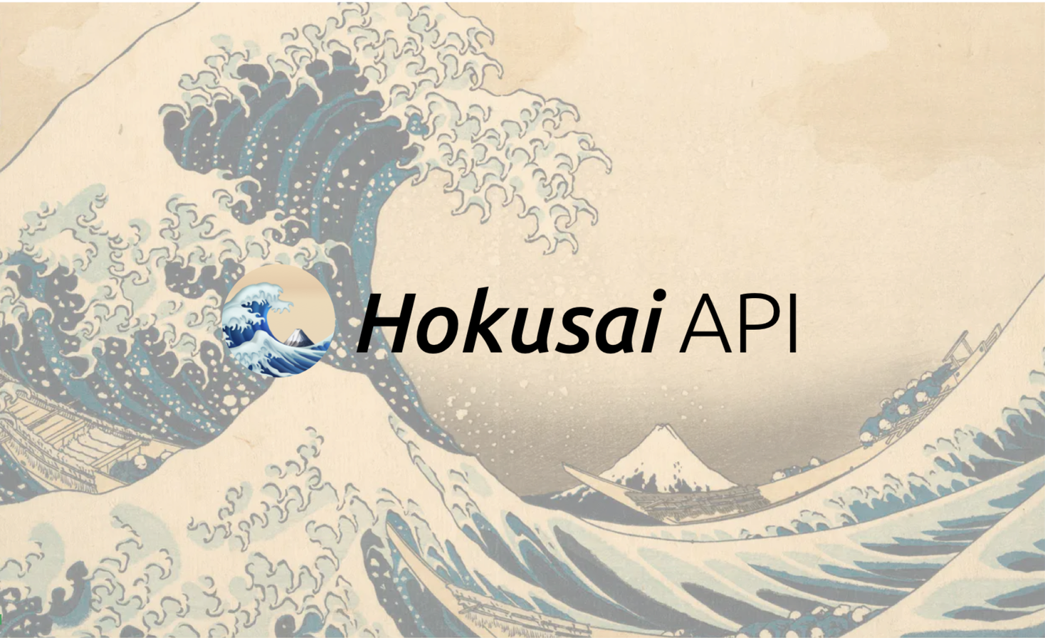NFT開発インフラ『Hokusai API』を運営する日本モノバンドルが個人投資家等を引受先とする第三者割当増資を実施