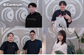 渋谷web3ハブ「Centrum」、ブロックチェーン領域のパイオニアが集まるリアルスペースから生の声を届けるインタビューシリーズを開始!