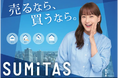 藤本美貴さん起用開始4ヶ月でPV数が1.8倍に。不動産FCでの新たなタレント起用を実現