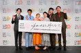 中山秀征さん、高橋愛さん、島崎和歌子さん、アンガールズの山根良顕さん・田中卓志さんが「JAPAN SKETTT. PROJECT」新アンバサダーに就任