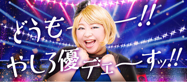 画像6