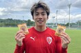 【京都サンガF.C.×京菓子處鼓月】8月24日、31日限定でサンガプレミアムシートでご観戦いただいた方に「京都サンガF.C.プレミアム千寿せんべい」をプレゼント