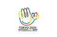 【株式会社鼓月】第25回夏季デフリンピック競技大会 東京2025にゲームズサポートメンバー(陸上競技)として協賛