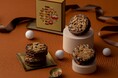 【Patisserie KINEEL 京都】 大人の贅沢なバレンタイン、「チョコレートサンドクッキー」など3種類の新商品を販売開始