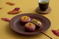 【京菓子處 鼓月】焼き芋の深い甘みとバターのコクを楽しむ新商品「ほっこり芋」を10月1日から販売開始