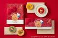 【京菓子處 鼓月】「ハローキティ プレミアム千寿せんべい」が新登場、10月10日に「千寿せんべいの日」を迎える鼓月がハローキティとコラボレーションを実施