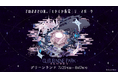 【CLOUD NINE PARK -CLOUDY-】開催