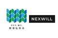 〜 空き家問題の解決を目指して 〜株式会社ネクスウィル 栃木県那須塩原市 連携協定のお知らせ