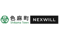 〜 空き家問題の解決を目指して 〜 株式会社ネクスウィル 宮城県色麻町 連携協定のお知らせ