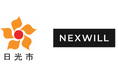 〜 空き家問題の解決を目指して 〜 株式会社ネクスウィル 栃木県日光市 連携協定のお知らせ