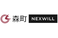 〜 空き家問題の解決を目指して 〜株式会社ネクスウィル 静岡県森町 連携協定のお知らせ2026年4月9日連携協定締結式・委嘱式を実施