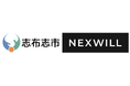 〜 空き家問題の解決を目指して 〜株式会社ネクスウィル 鹿児島県志布志市 連携協定のお知らせ