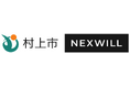 〜 空き家問題の解決を目指して 〜 株式会社ネクスウィル 新潟県村上市 連携協定のお知らせ