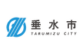 〜 空き家問題の解決を目指して 〜株式会社ネクスウィル 鹿児島県垂水市 連携協定のお知らせ