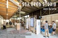 大阪最大のアーティスト・シェアスタジオ Super Studio Kitakagaya(SSK)一般公開+展覧会「Open Studio 2024 Autumn」を開催