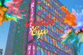 大阪・北加賀屋から世界へ―日本初上陸カルチャーフェス「RIZE3x Expo」に特別協賛。北加賀屋のアートとまちづくりを発信