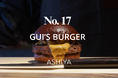 兵庫県・芦屋「Gui’s Burger」、World’s Best Burgers 2025 に選出 – 日本唯一の受賞店舗
