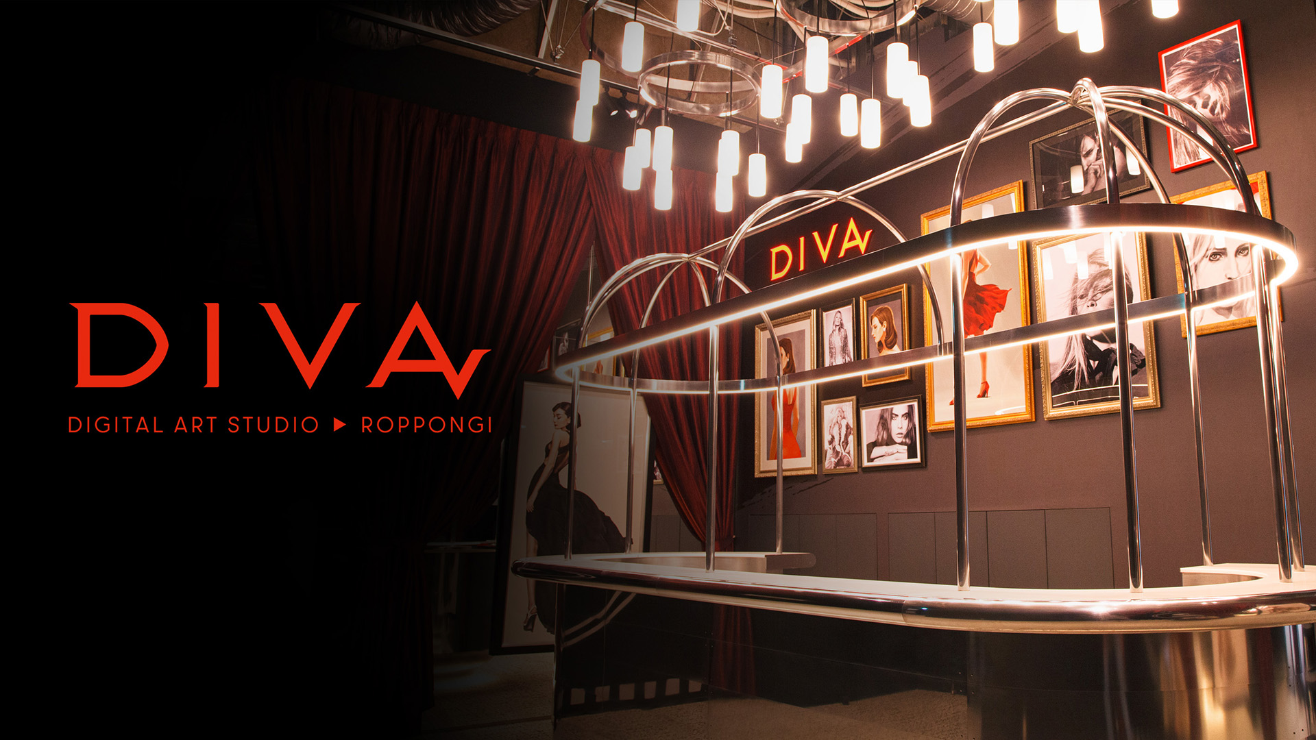 六本木ヒルズ に 日本屈指の収録性能 を誇る Diva Digital Art Studio Roppongi がグランドオープン 株式会社d A Gのプレスリリース