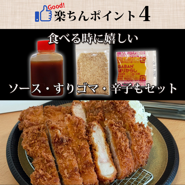 楽ちんポイント4.調理時に必要なキッチンペーパーやアルミホイルなども付属調理時に必要なキッチンペーパーやアルミホイルなども付属 楽ちんポイント4.調理時に必要なキッチンペーパーやアルミホイルなども付属調理時に必要なキッチンペーパーやアルミホイルなども付属