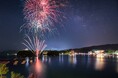 【三重・鳥羽旅館組合×夜の鳥羽水族館が初コラボ 鳥羽の宿に泊まってナイトアクアリウムと冬の花火が楽しめる3日間! 9月1日発売】