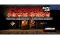 初開催!大阪ヘルスケアパビリオンにて、ヨルダン料理×大阪産(もん)ザーキフードフェスティバルを開催