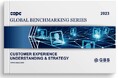 GLOBAL BENCHMARKING SERIES2023第一弾発刊
