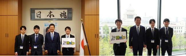 大学生 No.1トレーダー初の大会ー