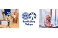 廃棄される花に新しい命を。『earth song』アースデイ東京2026出店