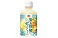 定番の熱中症対策飲料が今年は“ゼリー”で新登場！「塩＆柑橘ゼリー」が4月28日（火）より発売！