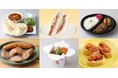 JR品川駅「エキュート品川」残暑を乗り切る！スパイスはじける！「辛味と旨味の夏グルメ」初開催！