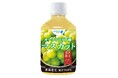 アキュアメイド初の海外産果汁100%飲料が新登場！「オーストラリア産 マスカット100%」が8月25日（火）に発売！