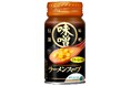 2種の味噌、豚骨、野菜の旨味が利いたコク深い味わい＆食感も楽しめるコーン入り「味噌ラーメンスープ」10月6日（火）に発売