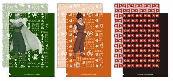 クリアファイル(劇場版) 396円(全3種) クリアファイル(劇場版) 396円(全3種)