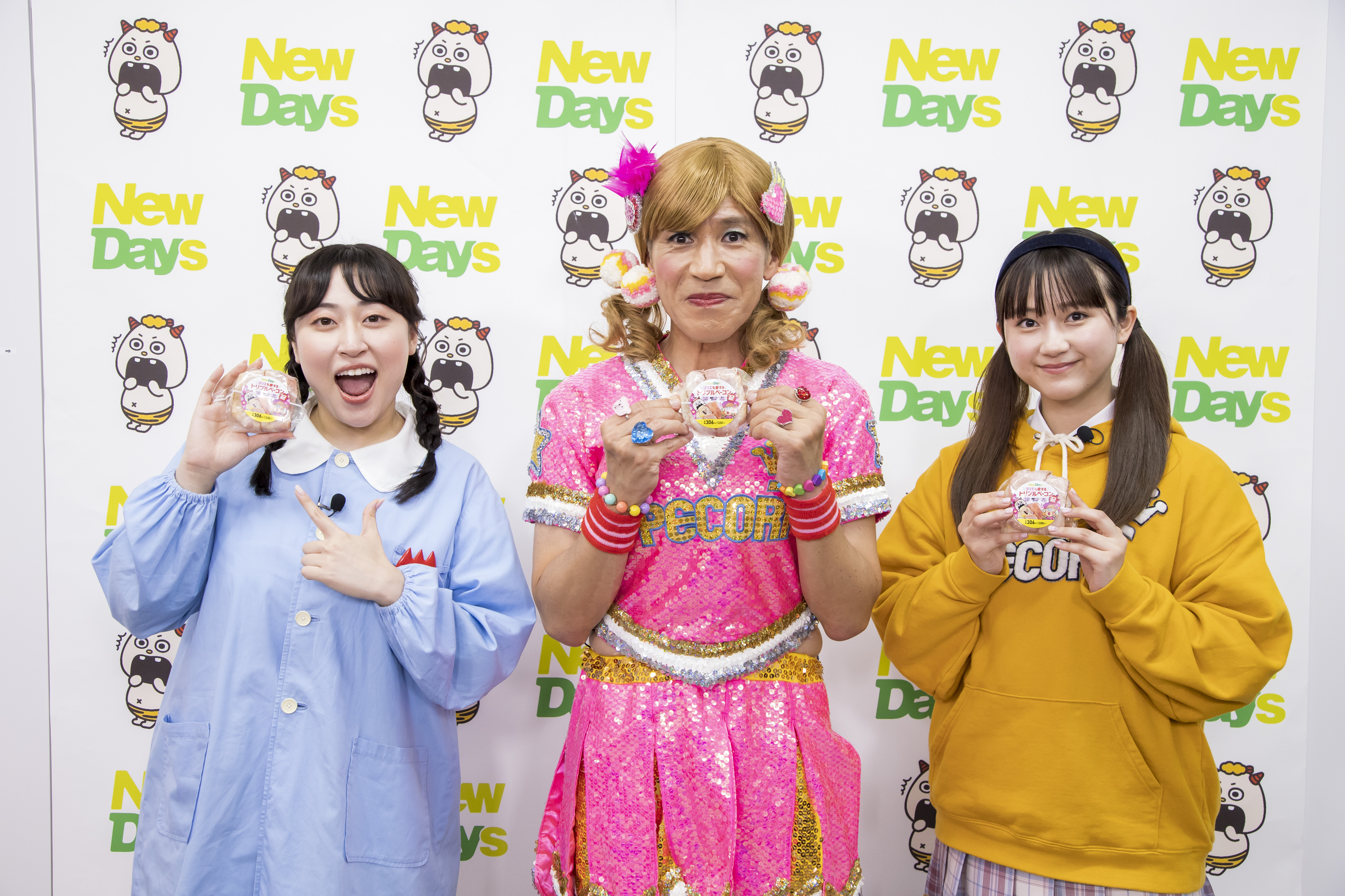 2年目を迎えたNewDays「スゴおに」宣伝大使にゴリエさんが就任