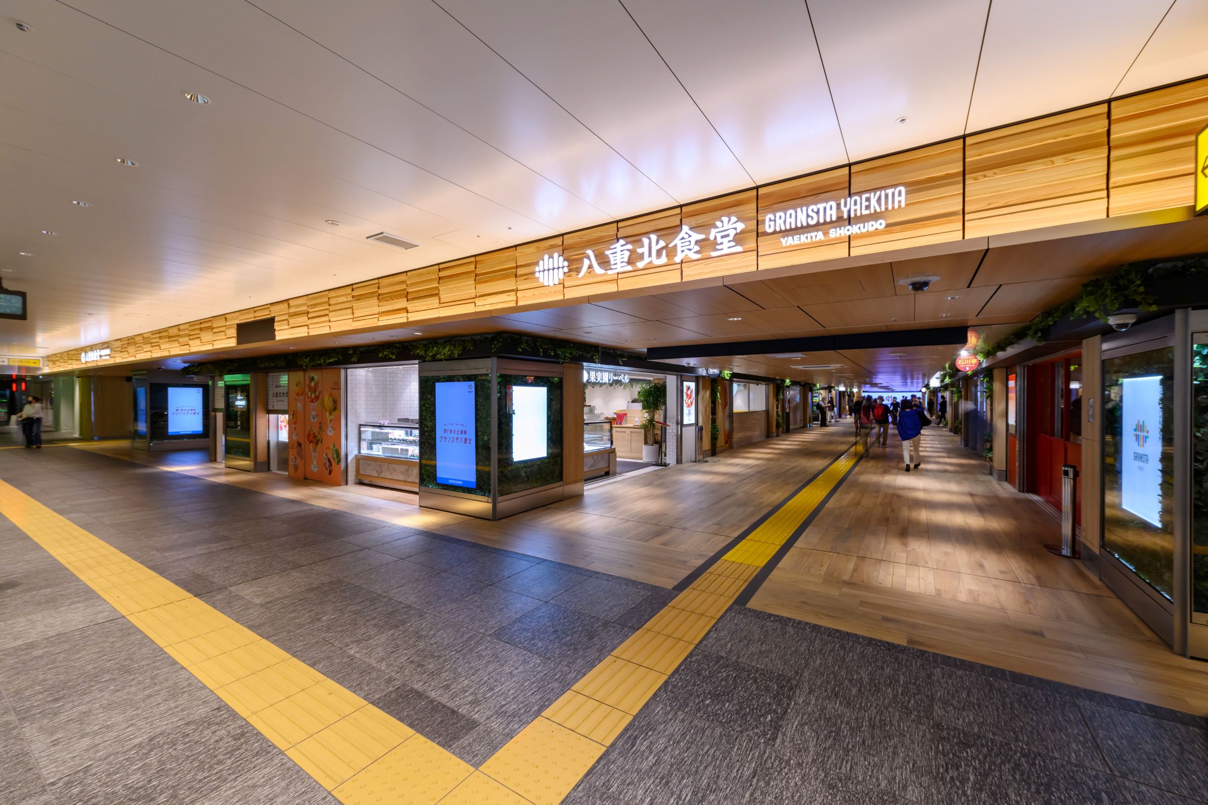 東京駅八重洲北口 改札外 の飲食店街がリニューアル グランスタ八重北 第二弾開業 Jr Crossのプレスリリース