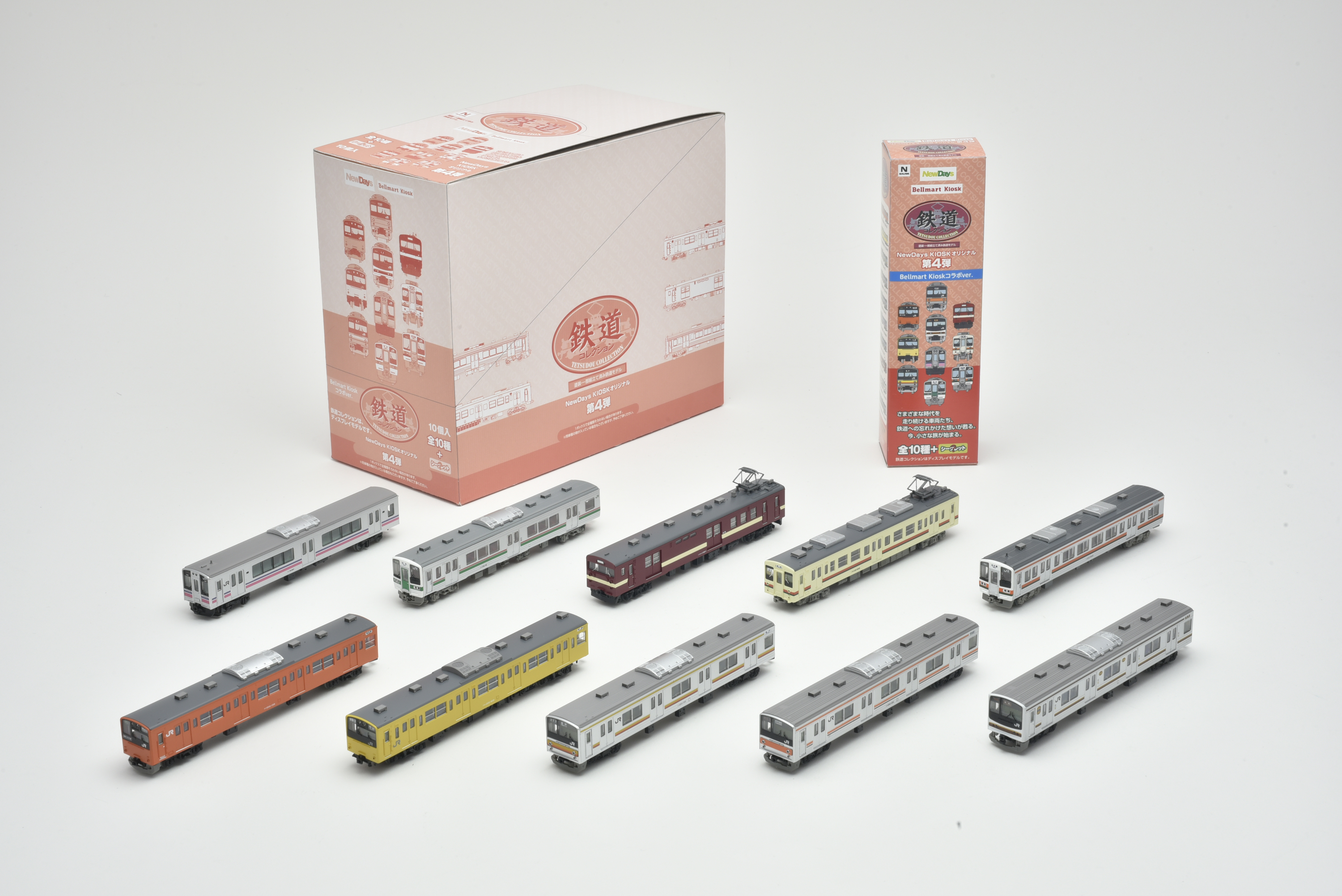 【即納高品質】鉄道コレクション第4弾未開封10個入り1BOX☆TOMYTEC 私鉄車輌