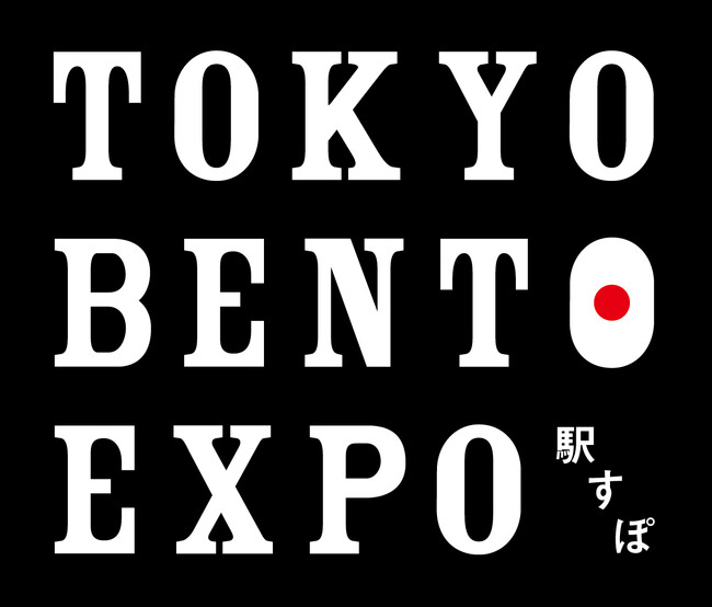 キービジュアル