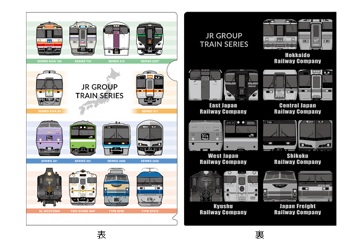 全国のJRグループ駅ナカ小売業6社共同企画！「JR GROUP TRAIN SERIES