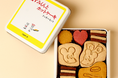 「名作絵本のクッキー缶セレクション by Cake.jp」期間限定でJR立川駅に初出店! 『ねずみくんのチョッキ』コラボクッキー缶が新登場!