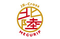 エキナカ地域フェア「MEGURIP(めぐりっぷ)」初開催! 第一弾は北陸地域応援フェア「北陸MEGURIP(めぐりっぷ)」!