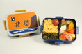 10/14(月・祝)特急列車ヘッドマーク弁当シリーズ第18弾 寝台特急テールマーク弁当「北陸」発売!