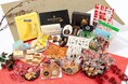 オンライン通販限定・東京みやげを詰め込んだ毎年大好評の福袋が今年も登場!HANAGATAYA 年末年始 福袋・お年賀ギフト特集